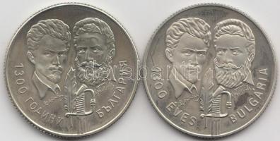 1981. 100Ft + 5L magyar-bolgár közös kiadás "Bulgária 1300 éves" T:PP Eredeti tokban, tanú...