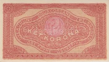 1920. 2K (2x) egymásutáni sorszámmal T:I (enyhe sarokhajlás)