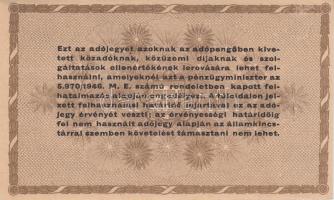 1946. 10.000AP - 1.000.000AP 9db klf bankjegy T:vegyes