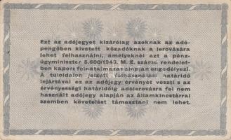 1946. 10.000AP - 500.000AP 7db klf bankjegy T:vegyes