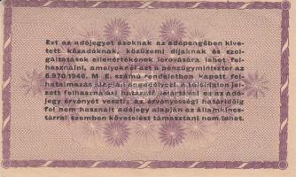 1946. 10.000AP - 500.000AP 7db klf bankjegy T:vegyes