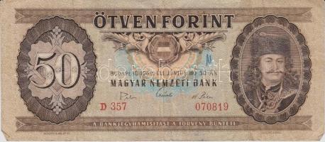 1969-1989. 50Ft (6x) mind klf évszámmal T:II,II-,III