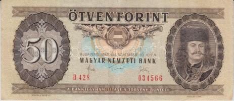 1969-1989. 50Ft (6x) mind klf évszámmal T:II,II-,III