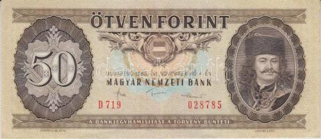 1969-1989. 50Ft (6x) mind klf évszámmal T:II,II-,III