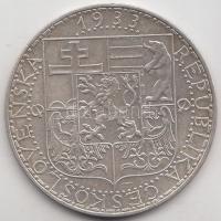 Csehszlovákia 1933. 20K Ag "Ipar, mezőgazdaság, üzlet" T:2,2-
Czechoslovakia 1933. 20 Koru...