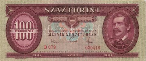 1968. 100Ft (8x) T:III