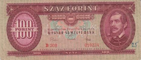 1968. 100Ft (10x) T:III