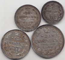 Oroszország 1905-1912. 5k-20k Ag (4x) T:2,2- Russia 1905-1912. 5 Kopeks - 20 Kopeks Ag (4x) C:XF,VF