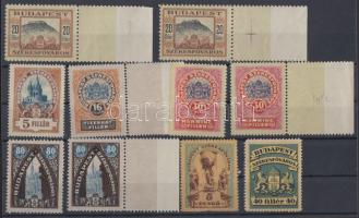 Budapest Székesfőváros 10 db okmánybélyeg