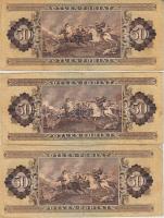 1983. 50Ft (9x) T:III