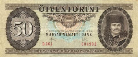 1983. 50Ft (10x) T:III