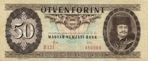 1983. 50Ft (10x) T:III