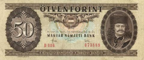 1983. 50Ft (10x) T:III