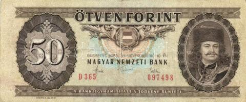 1983. 50Ft (10x) T:III