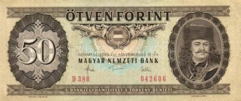 1983. 50Ft (10x) T:III