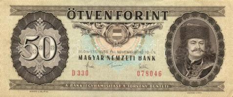 1983. 50Ft (10x) T:III