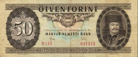 1983. 50Ft (10x) T:III