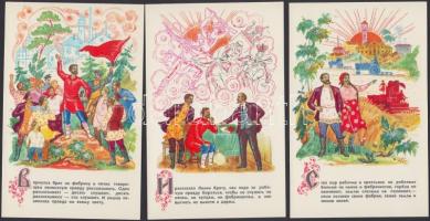 16 db modern, használatlan szovjet propaganda lap / 16 modern, unused Soviet propaganda cards