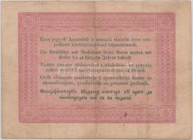 1848. 5Ft "Kossuth bankó" piros, előlapon gépszínátnyomat T:III