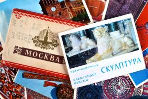 78 db modern szovjet, román és bolgár képeslap / 78 modern Soviet, Romanian and Bulgarian postcards