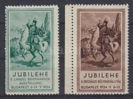 1934 LEHE, JUBILEHE 2 db levélzáró