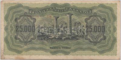 Görögország 1943. 25.000Dr T:II (hajtatlan, foltos)
Greece 1943. 25.000 Drachmai C:XF (unfolded, ink...