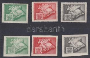 1959 LEHE 75 év emlékére fogazott + vágott sor, összesen 6 db levélzáró