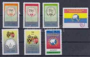 2004 Budapest Postatörténeti Világtalálkozó 7 db-os levélzáró sor