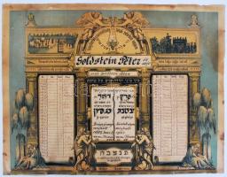 1922 Elhunytak emlékére a gyertyagyújtás dátumát minden évre mutató díszes oklevél / Judaica warrant 41x34 cm