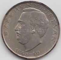 1948. 10Ft Ag "Széchenyi" T:2-