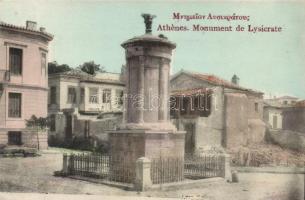 Athens, Choragic Monument of Lysicrates