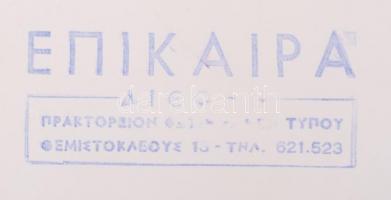 1965-1967 Bukovi Márton, az aranycsapat tagja, legendás fociedző, az Olimpiakosz csapatánál, 10db fo...