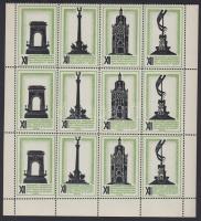 1930 Nemzetközi Építészkongresszus és Tervkiállítás. Budapest, 1930, 4db klf ív, zöld 4x4 vágott, 3x...