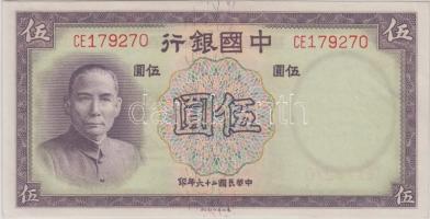 Kínai Köztársaság 1937. 5Y T:I
China / Republic 1937. 5 Yüan C:UNC