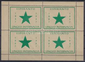 1957 Eszperanto fogazott blokk