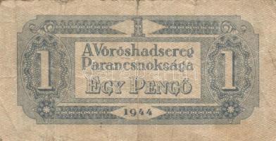 1944. 1P-100P "A Vöröshadsereg Parancsnoksága" sorozat 5klf darabja T:III