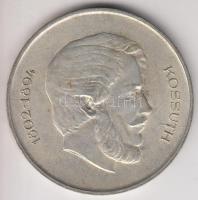 1947. 5Ft Ag "Kossuth" T:2