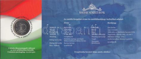 2006. 50Ft "1956-os forradalom" + 500Ft "EB 0007376" bankjegy "1956-os forr...