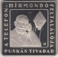 2008. 1000Ft "Telefonhírmondó-Puskás Tivadar" T:PP