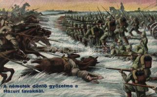 Battle of the Masurian Lakes, WWI (small tear)