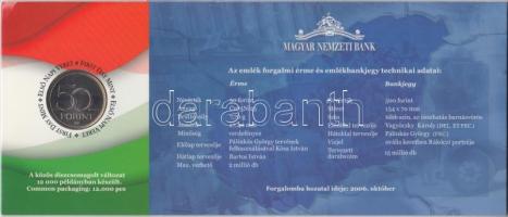 2006. 50Ft "1956-os forradalom" + 500Ft "EB" bankjegy "1956-os forradalom&q...