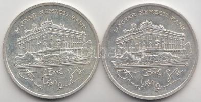 1992. 200Ft Ag "MNB" (2x) T:2