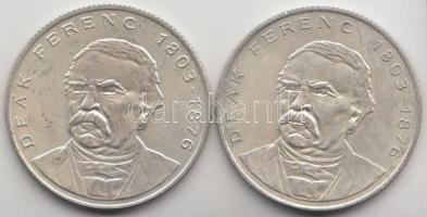 1994. 200Ft Ag "Deák" (2x) T:2