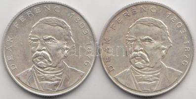 1994. 200Ft Ag "Deák" (2x) T:2