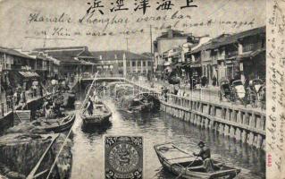 Shanghai canal (b)