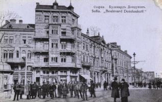 Sofia, Dondoukoff boulevard (small tear)