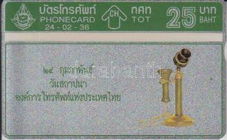 1994 25B használatlan thaiföldi telefonkártya