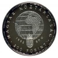 1992. 5000Ft Au "Túzok" (7.77g/0.584) + 200Ft Ag "Fehér gólya" (10g/0.500) párba...