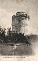 Thessaloniki White Tower, old Turkish prison