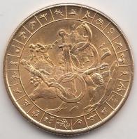 Bognár György (1944-) 1994. "MÉE - Ferencvárosi Torna Club FTC V." fényezett Br emlékérem ...